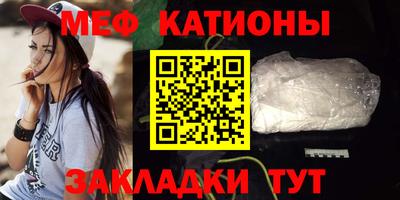 герыч Бугуруслан