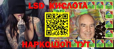 наркотики Бузулук