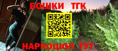 герыч Бугуруслан
