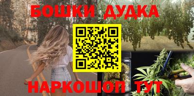 герыч Бугуруслан