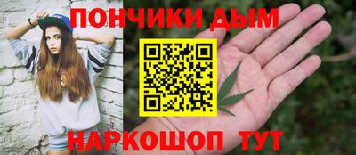 меф VHQ Будённовск