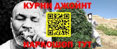 наркотики Бузулук