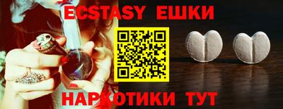 наркотики Бузулук