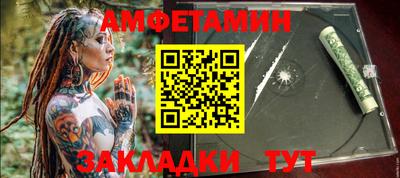 наркотики Бузулук