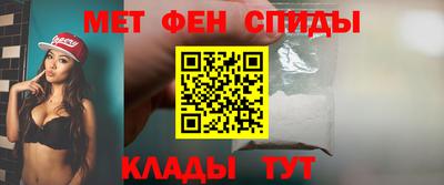 герыч Бугуруслан