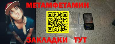 герыч Бугуруслан