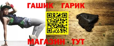 наркотики Бузулук