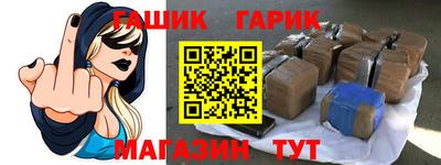 наркотики Бузулук
