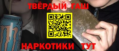 герыч Бугуруслан
