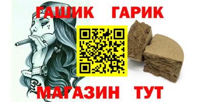наркотики Бузулук
