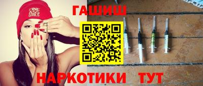 герыч Бугуруслан
