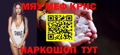наркотики Бузулук